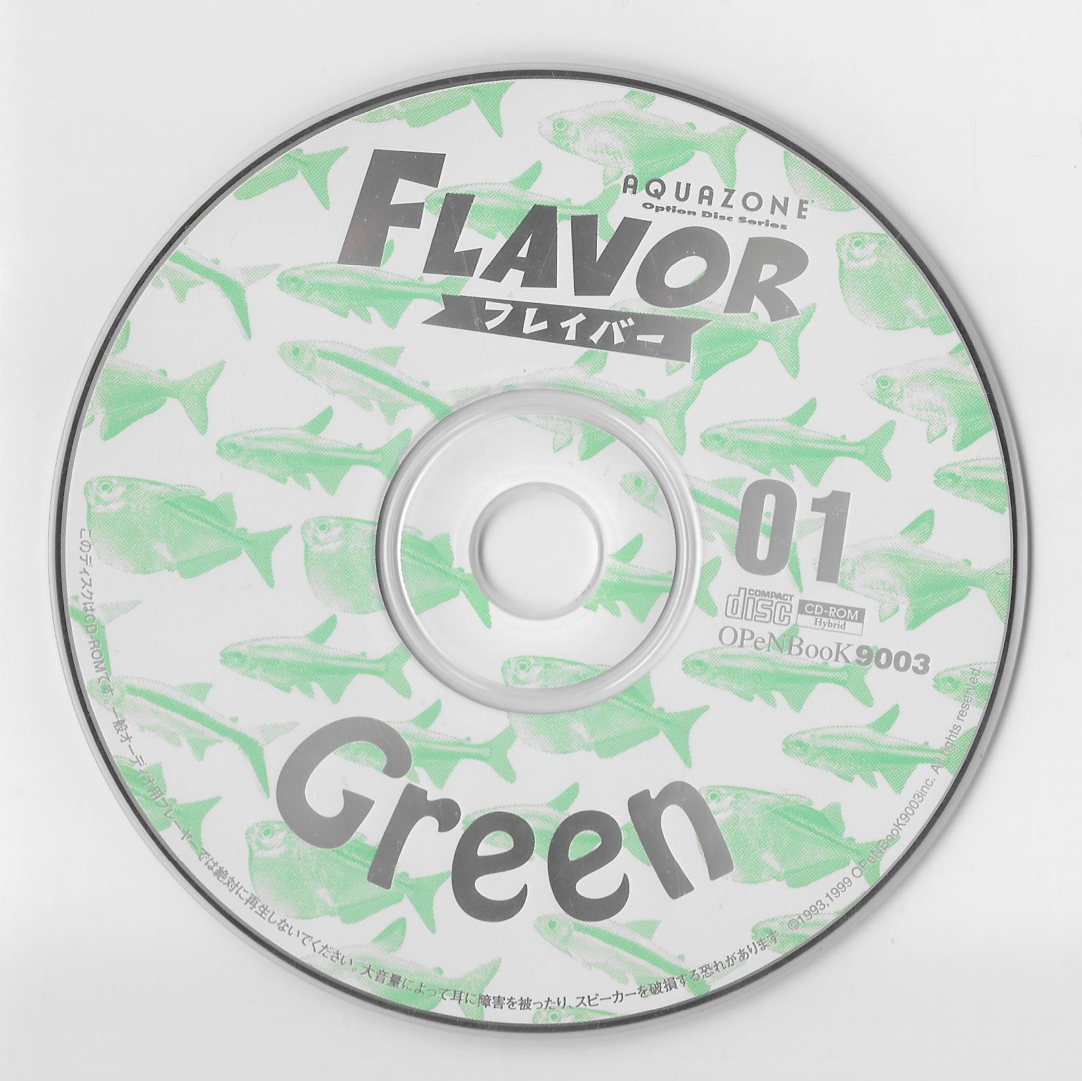 ＣＤ
