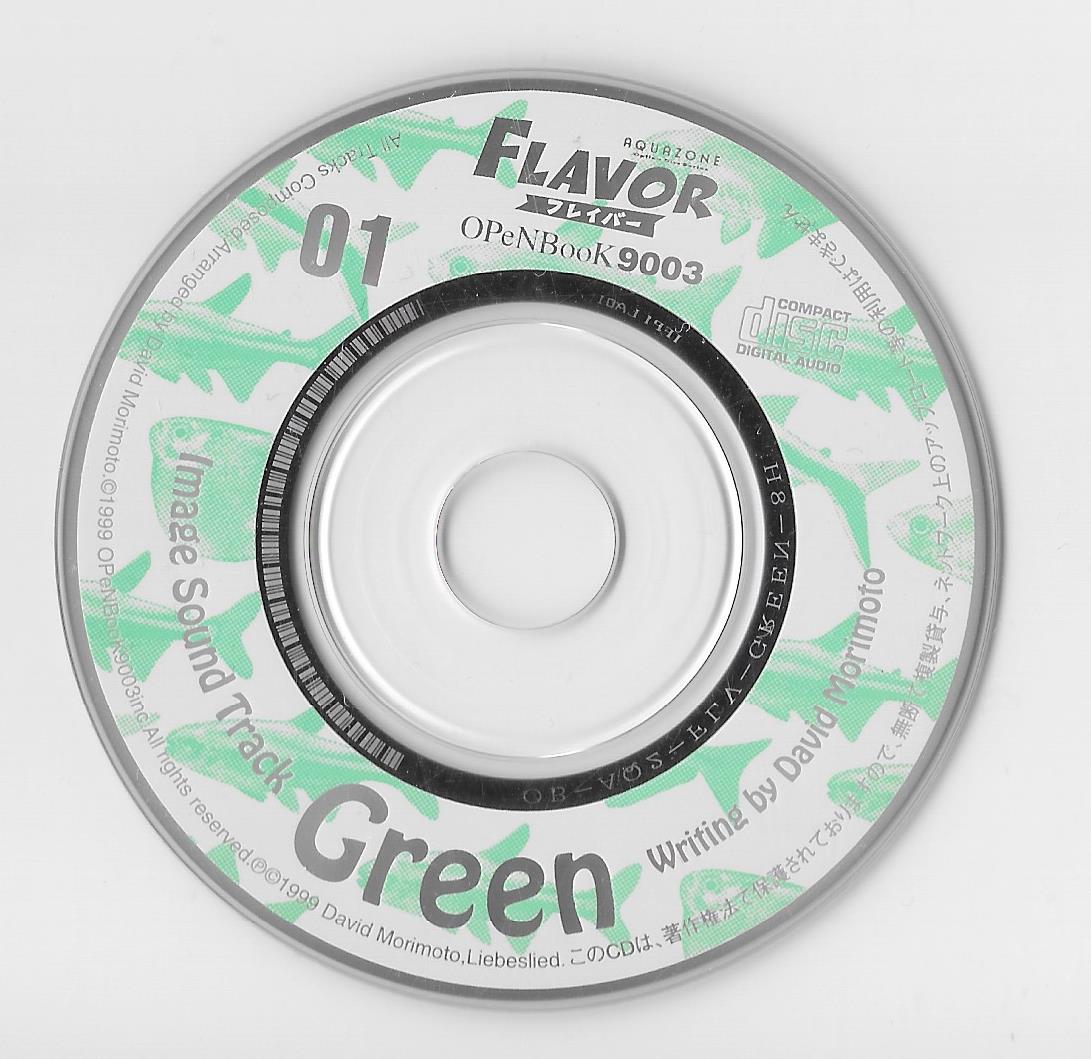 ＣＤ