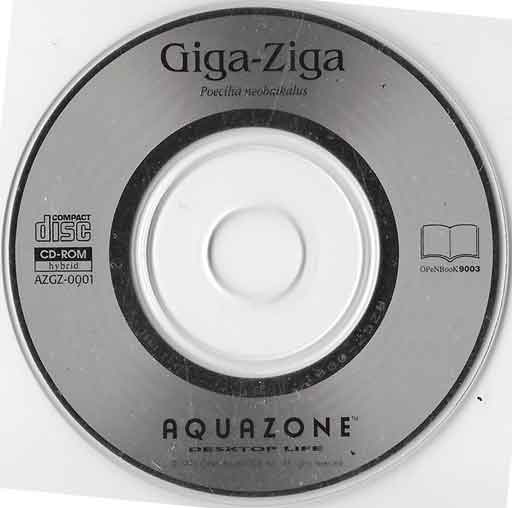 ＣＤ