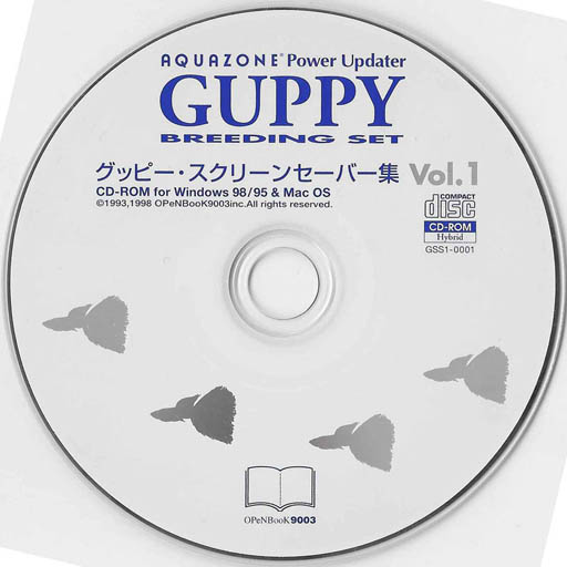 ＣＤ