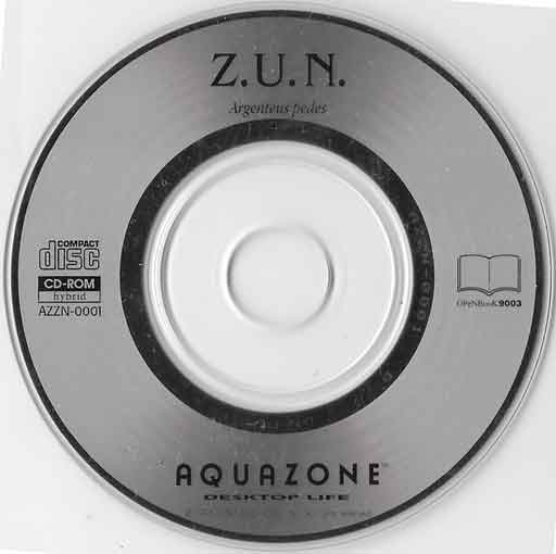ＣＤ